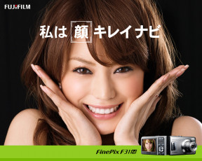 Картинка бренды fujifilm