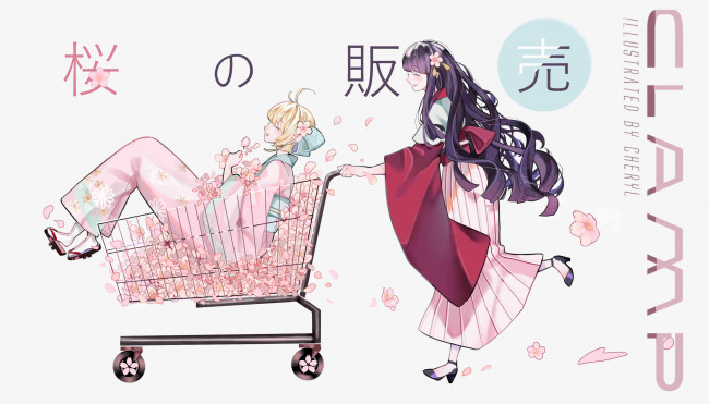 Обои картинки фото аниме, card captor sakura, сакура, собирательница, карт
