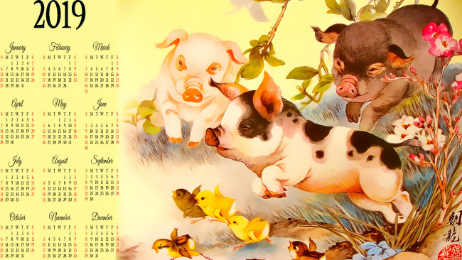 Обои картинки фото календари, рисованные,  векторная графика, животное, цветы, свинья, птица, цыпленок, поросенок
