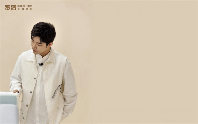 Обои картинки фото мужчины, xiao zhan, актер, куртка