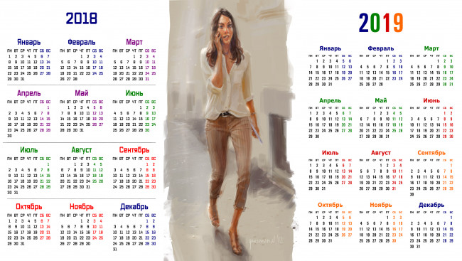 Обои картинки фото календари, рисованные,  векторная графика, девушка