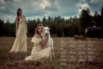Картинка календари девушки лошадь собака сено деревья облака трава