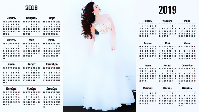 Обои картинки фото календари, компьютерный дизайн, девушка