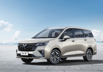 Картинка автомобили wulling wuling