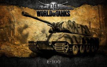 обоя 100, видео, игры, мир, танков, world, of, tanks, немецкий, танк, е-100