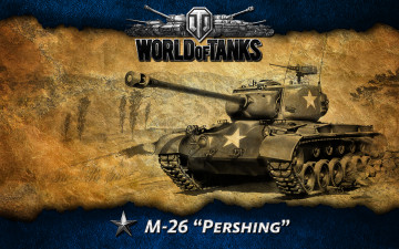 Картинка 26 pershing видео игры мир танков world of tanks американский танк