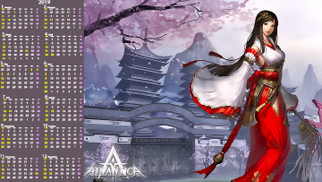Картинка календари видеоигры здание кимоно девушка