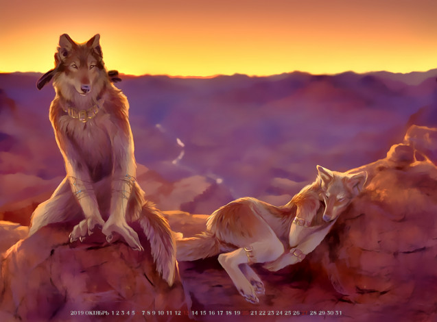 Обои картинки фото календари, фэнтези, животное, волк, волчица, перо, отдых, calendar, 2019