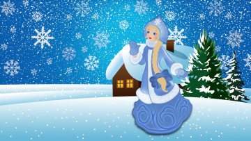 Картинка праздничные векторная+графика+ новый+год рождество Ёлка снег снегурочка фон девушка снежинки внучка зима дом новый год праздник рисунок сугробы елка минимализм
