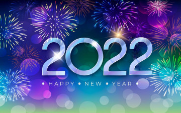 Картинка праздничные -+разное+ новый+год счастливого нового года салют цифры новый год