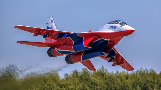 Обои картинки фото авиация, боевые самолёты, миг-29уб