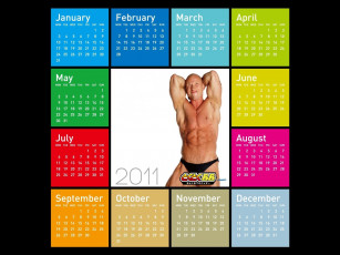 Картинка календари люди