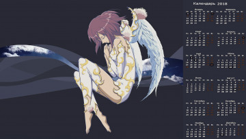 Картинка календари аниме крылья девушка