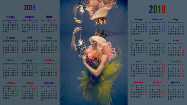 Обои картинки фото календари, компьютерный дизайн, корона, девушка, отражение