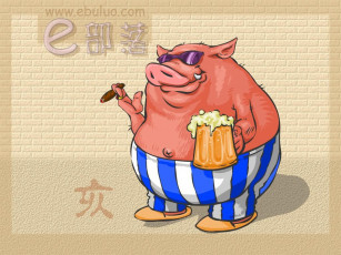 Картинка типа зодиак рисованные животные свиньи кабаны