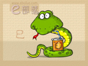 Картинка типа зодиак рисованные животные змеи