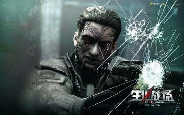 Картинка war of zombie видео игры стекло трещины солдат