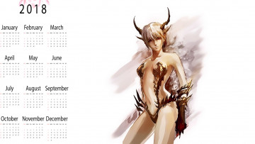 Картинка календари фэнтези рога существо взгляд девушка