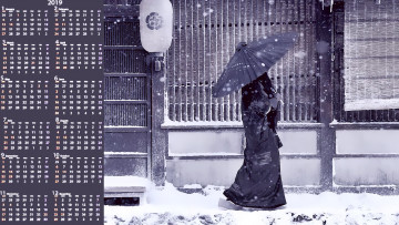 Картинка календари рисованные +векторная+графика улица calendar 2019 азиатка девушка снег зонт