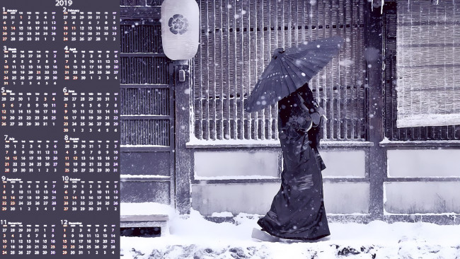 Обои картинки фото календари, рисованные,  векторная графика, улица, calendar, 2019, азиатка, девушка, снег, зонт
