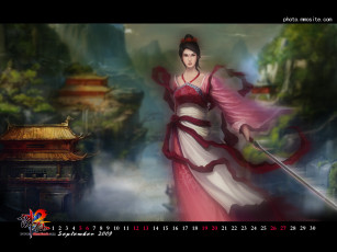 Картинка jade dynasty видео игры