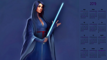 Картинка календари фэнтези кимоно оружие взгляд девушка