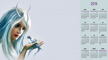 Картинка календари фэнтези взгляд рога дракон существо лицо девушка