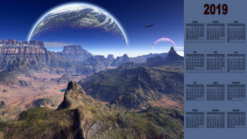 Картинка календари компьютерный+дизайн каньон планета