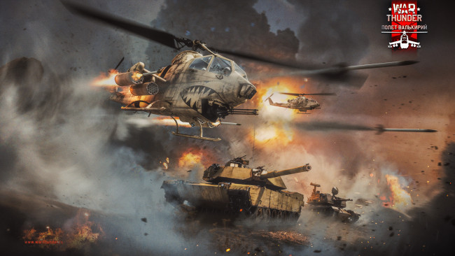 Обои картинки фото видео игры, war thunder,  world of planes, action, war, thunder, онлайн, world, of, planes