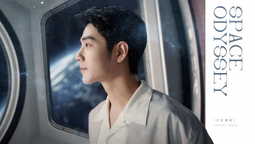Картинка мужчины xiao+zhan актер лицо рубашка космос