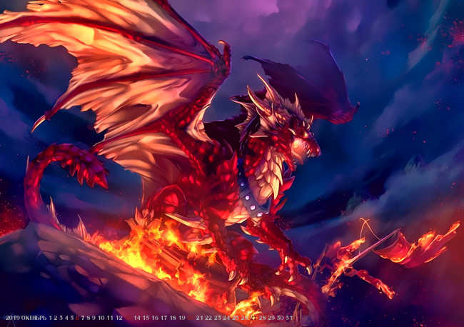 Обои картинки фото календари, фэнтези, дракон, крылья, пламя, огонь, calendar, 2019