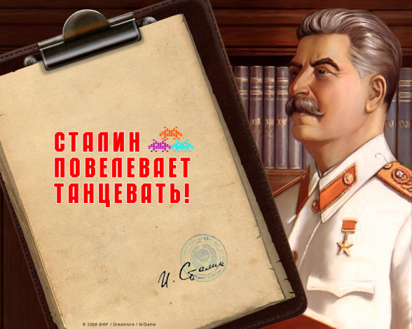 Обои картинки фото сталин, против, марсиан, видео, игры