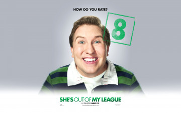 Картинка she`s out of my league кино фильмы
