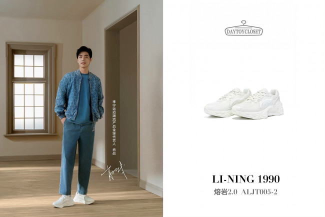 Обои картинки фото мужчины, xiao zhan, актер, куртка, обувь