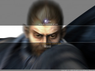 Картинка repent online видео игры
