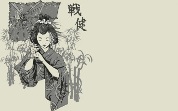 Картинка рисованные люди черно-белое японка зонт иероглифы