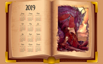 Картинка календари фэнтези calendar человек мужчина дракон книга 2019