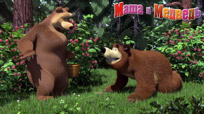 Обои картинки фото мультфильмы, маша, медведь, медведи