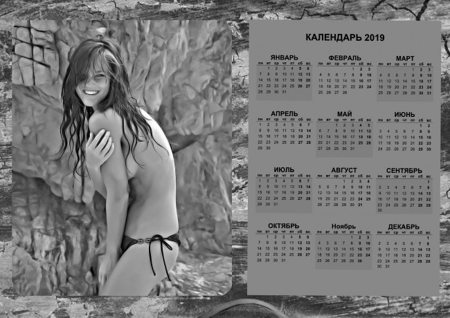 Обои картинки фото календари, компьютерный дизайн, улыбка, девушка