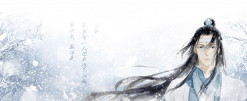 Картинка аниме mo+dao+zu+shi e untamed неукротимый повелитель чэньцин мосян тунсю mo dao zu shi магистр дьявольского культа