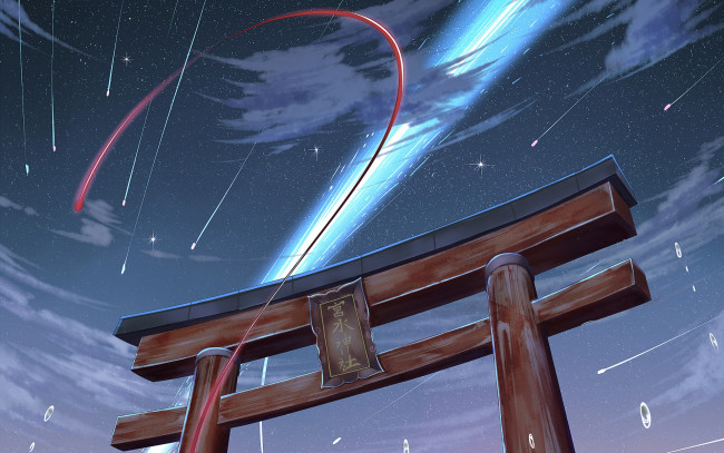 Обои картинки фото аниме, kimi no na wa, комета, пагода
