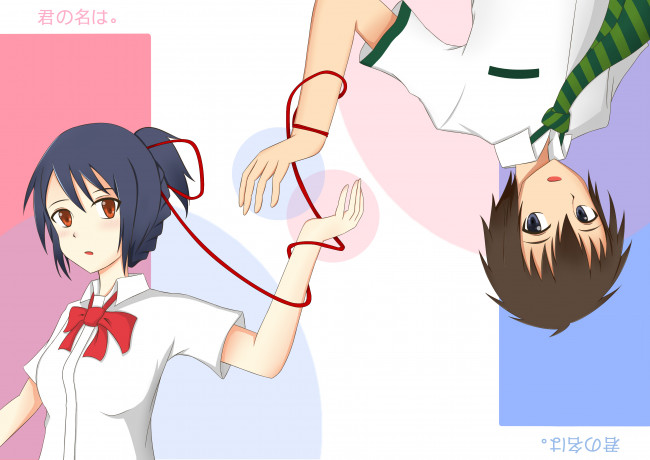 Обои картинки фото аниме, kimi no na wa, девушка, парень, фон, взгляд