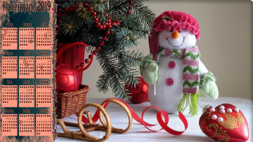 Картинка календари праздники +салюты игрушка ветка снеговик