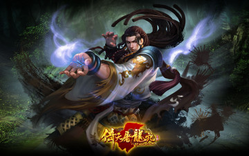 Картинка видео игры heaven sword and dragon sabre