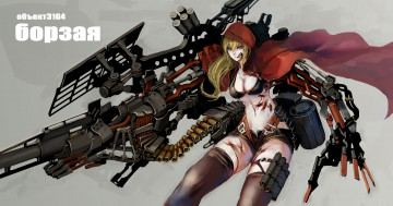 Картинка аниме оружие +техника +технологии девушка арт технологии jittsu киборг