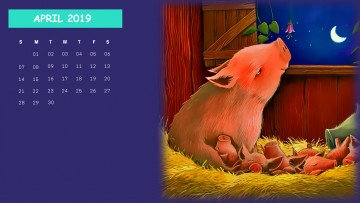 Картинка календари рисованные +векторная+графика сон свинья сено поросенок
