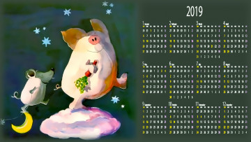 обоя календари, рисованные,  векторная графика, морковь, луна, свинья, мышь, поросенок, облако