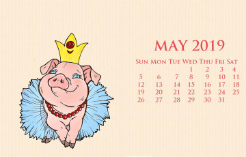 обоя календари, рисованные,  векторная графика, корона, свинья, бусы, поросенок, юбка