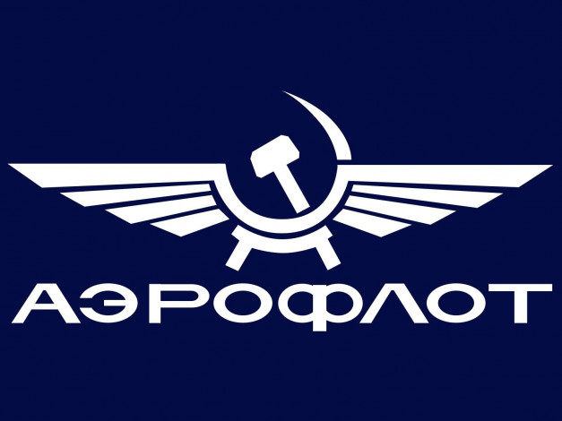 Обои картинки фото бренды, аэрофлот, эмблема, логотип, гражданская авиация, российская авиакомпания