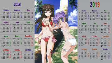 обоя календари, аниме, девушка, двое, взгляд